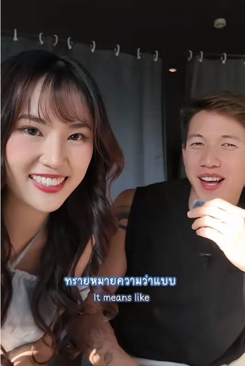 เสียดาย! ย้อนโมเมนต์ เพชร-ทราย เคมีที่เคยเป๊ะแต่ไม่ได้ไปต่อ