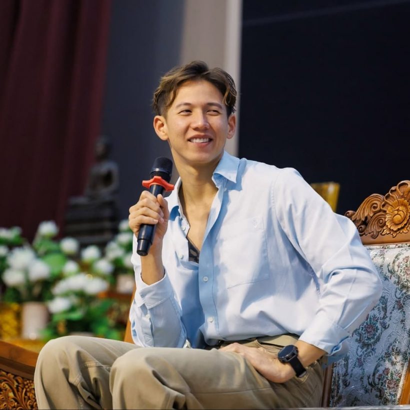 ทราย พูดตรงๆ สาเหตุไม่ไปงานแต่ง ฟังแล้วสะเทือนใจมาก