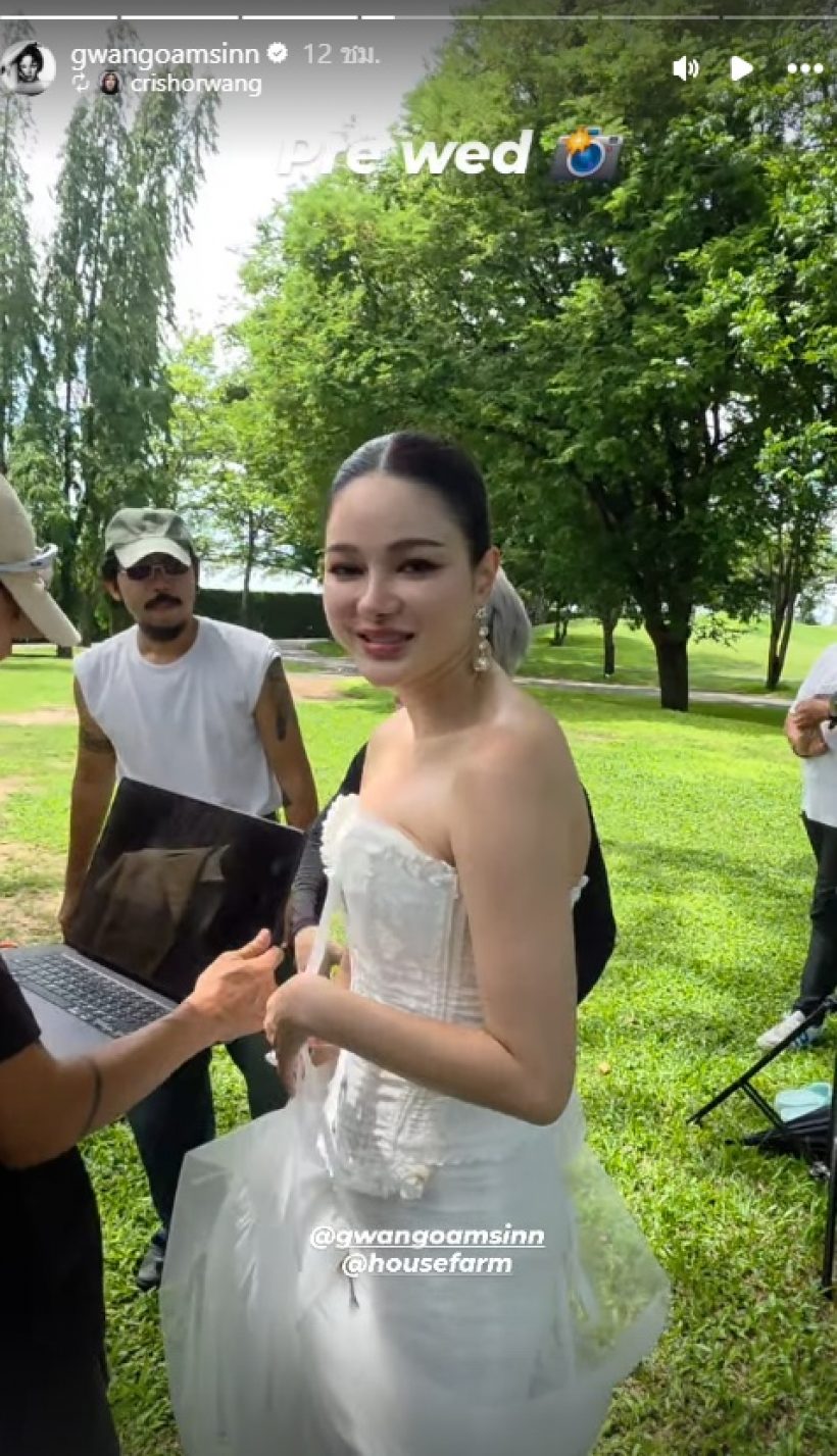 กิ่งทองใบหยก! ดาราสาวดัง ควงหนุ่มไฮโซถ่ายพรีเวดดิ้งแล้ว