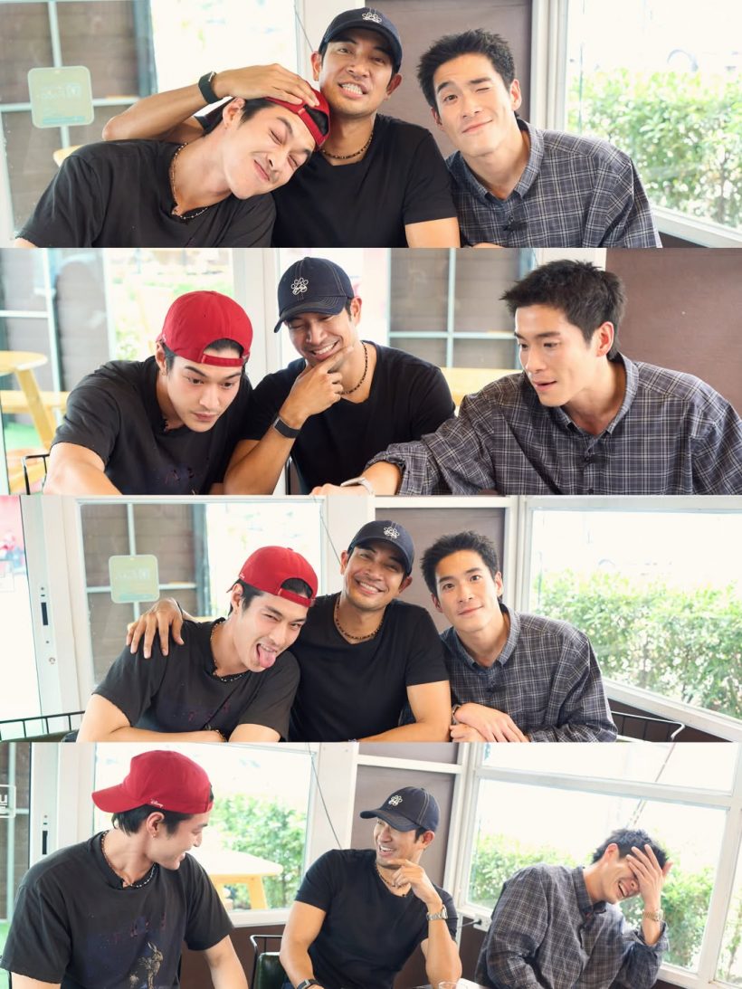 ส่องโมเมนต์ 3 พระเอกฮอตแท็กทีมรวมตัว ความหล่อกินกันไม่ลง