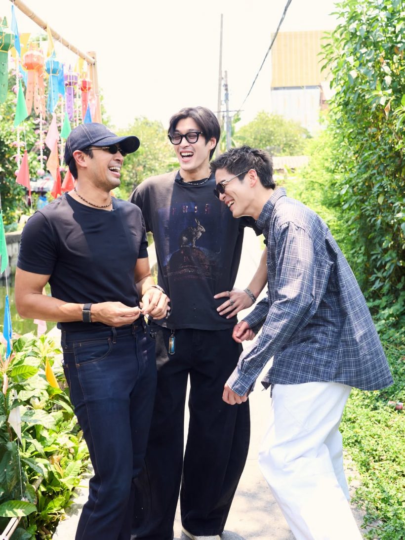 ส่องโมเมนต์ 3 พระเอกฮอตแท็กทีมรวมตัว ความหล่อกินกันไม่ลง