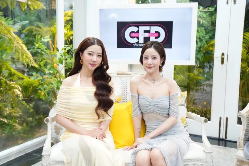 เผยปมแผลใจ แจม แหวน-ชุดพร้อม แต่ต้องยกเลิกงานแต่งเพราะ...
