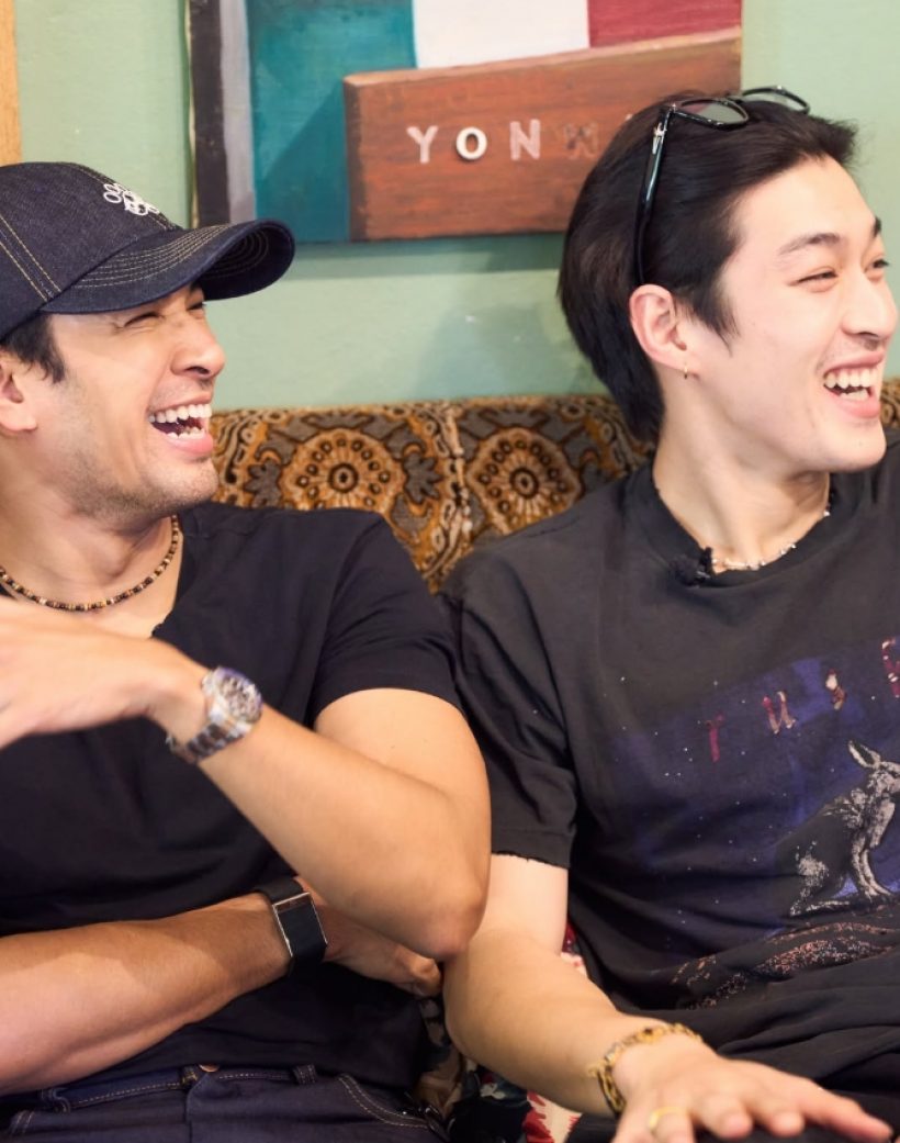 เกรทบ่นอุบไลน์ไปไม่ตอบ กระทิงฝากทองจนลืม