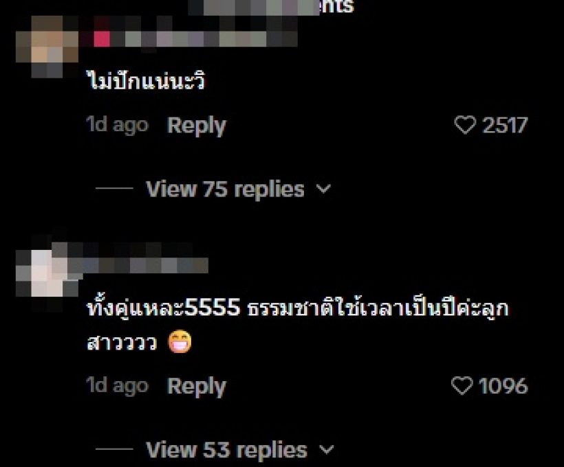 ขาเม้าท์หน้าแตก! เธอคนนี้พิสูจน์ให้เห็นแล้ว ผอมเอง ไม่ปักปากกา