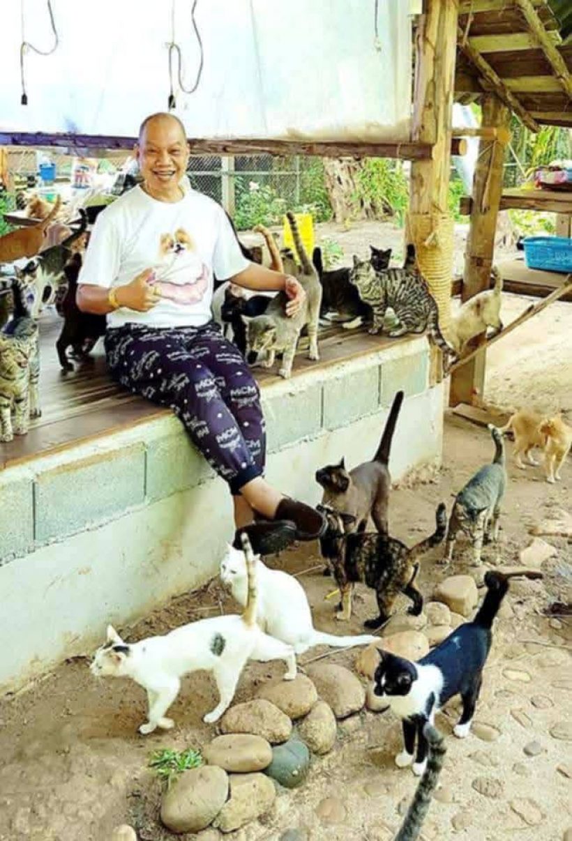 อุ๊บ วิริยะ โกรธ! ขู่ยึดชื่อ4ดาราดัง เมินช่วยเหลือยามแย่