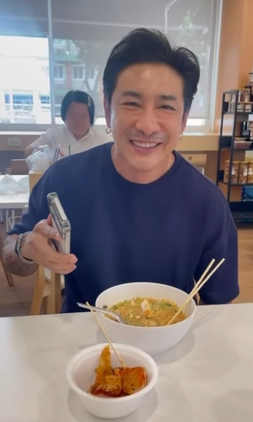 ดาราหนุ่ม ลั่นน้ำตาจะไหล ได้ใช้สิทธิความเป็นคนไทยแล้ว!