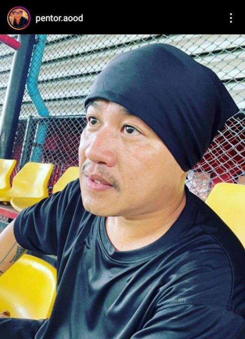 จบคือจบ! อู๊ด เป็นต่อ เผยสาเหตุตัดเพื่อนรัก 30 ปี