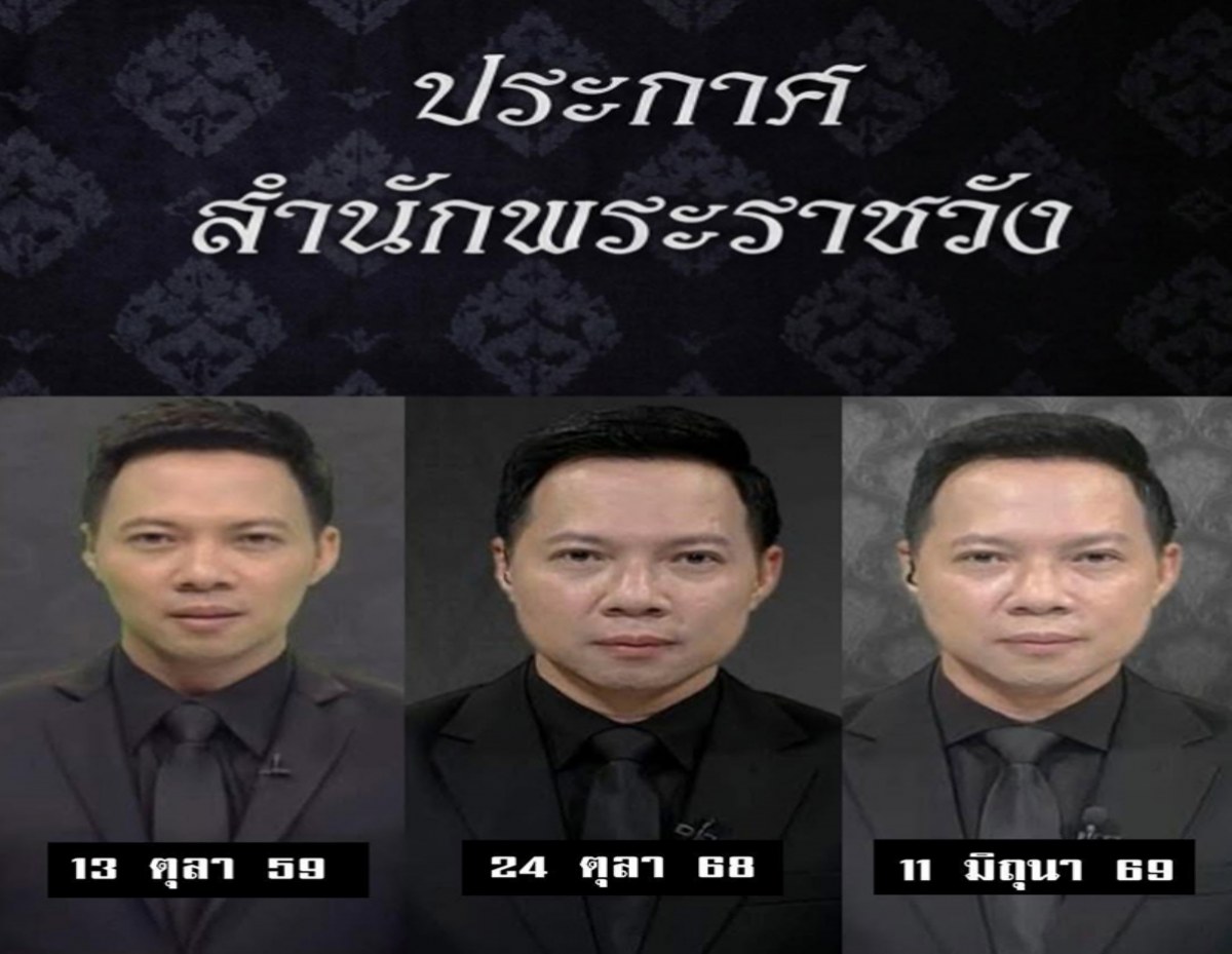 เบื้องหลังน้ำตา! ผู้ประกาศข่าวผู้แบกรับภารกิจสุดใจสลาย