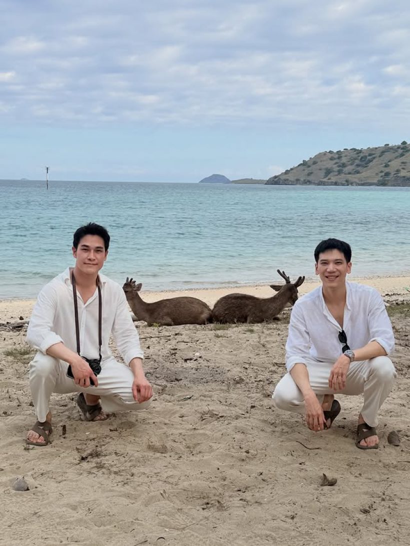 หมอตินน์-อาร์ม อวดช็อตเด็ด นั่งดูพระอาทิตย์ตกด้วยกัน