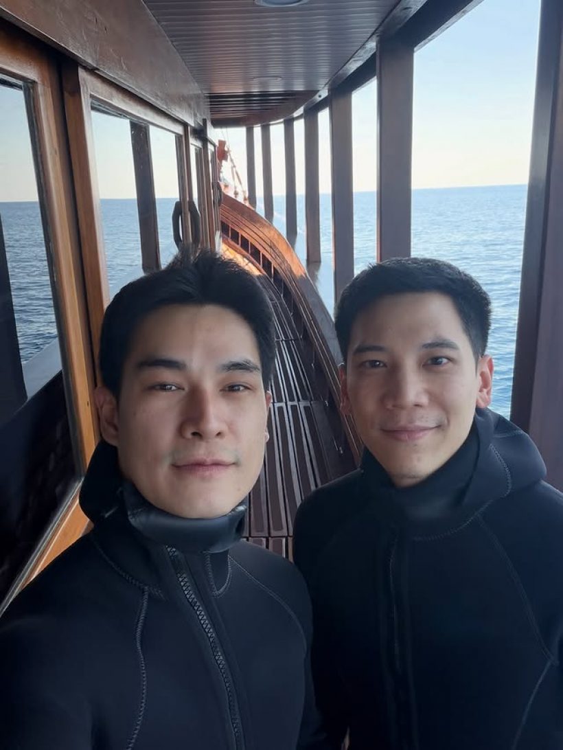 หมอตินน์-อาร์ม อวดช็อตเด็ด นั่งดูพระอาทิตย์ตกด้วยกัน