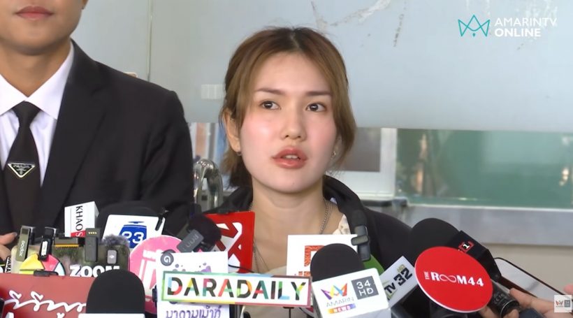 ขอบคุณภาพจาก :  อมรินทร์ทีวี  
