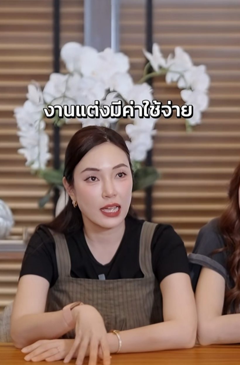 เมย์-เป้ย ตอบตรงไม่กั๊ก ไปงานแต่ง ใส่ซองกันเท่าไหร่?