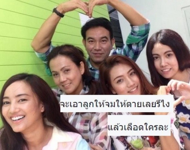 ชาวเน็ตลั่นแรง พ่อแม่กุญแจซอล กะจะเอาลูกให้จมตายเลย?หลังประกาศตัดทิ้งเลือดไม่ดี