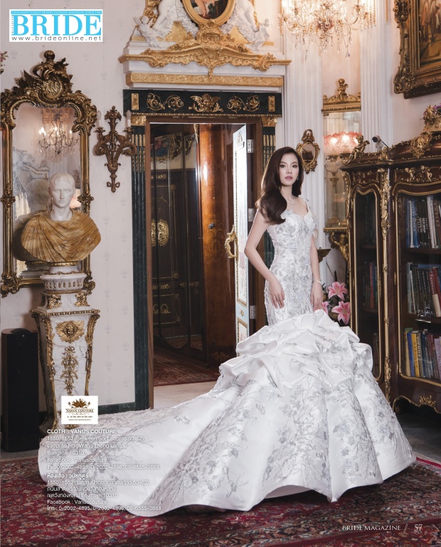 “ใบเฟิร์น” ควงแขน “มาร์ช” สวมชุดวิวาห์ขึ้นปก Bride Magazine ฉบับครบรอบ 32 ปี