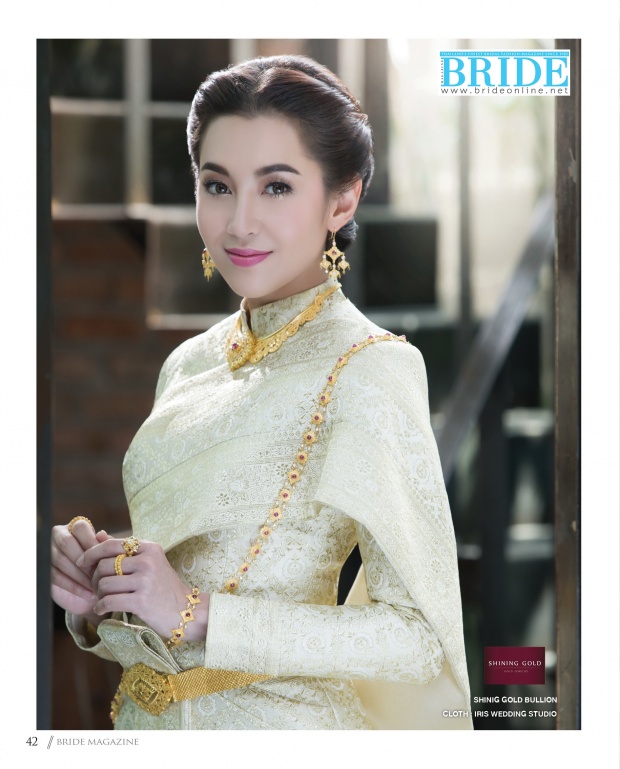 “ใบเฟิร์น” ควงแขน “มาร์ช” สวมชุดวิวาห์ขึ้นปก Bride Magazine ฉบับครบรอบ 32 ปี