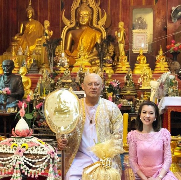 สุดซึ้ง!! “น้องไบรท์” โพสต์อวยพรวันเกิด “หลวงพี่สรยุทธ” ว่าแบบนี้?