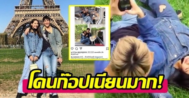 ณเดชน์-ญาญ่า โดนก๊อปแรง! 2 พิธีกร เลียนแบบภาพสุดสวีท บอกเลยเป๊ะมาก!