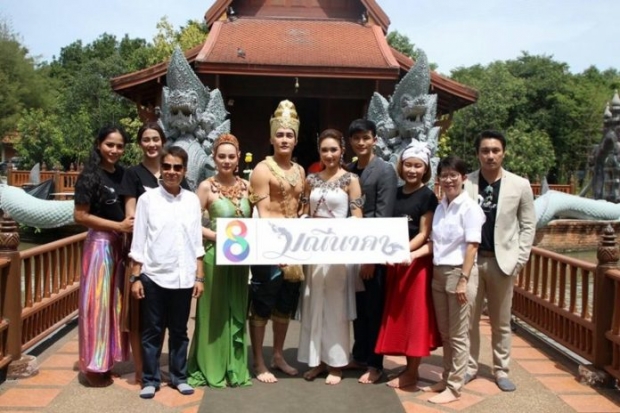 ขนลุก เงาพญานาคโผล่บนหน้านางเอกช่อง8ขณะร่ายรำถวายสุทโธนาคราช