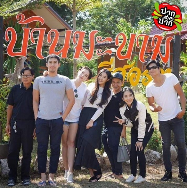 สายเผือกจับหา! หลังนัท อติรุจ บอกรักชิงชิง เเต่ชาวเน็ตตาดีขุดยับ จิลล์ โรเจอร์ คือเเฟนตัวจริง