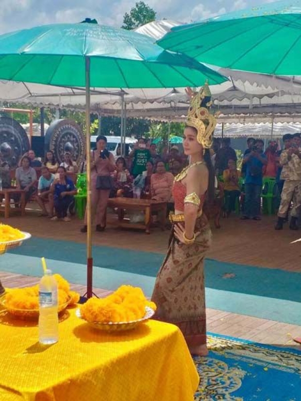 นานทีจะได้เห็น! ต่าย อรทัย ใส่ชุดรำถวาย ปู่ศรีสุทโธ ย่าศรีปทุมมา