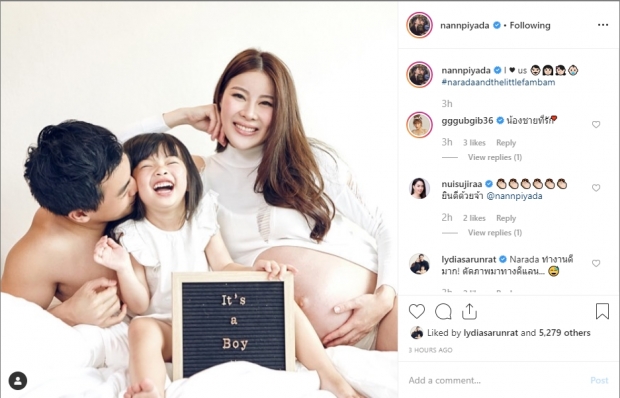 “แนน ปิยะดา” ควงสามีและลูกสาว ประกาศข่าวดี เฉลยเพศลูกคนที่สอง!