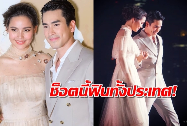 NYตายเกลื่อน  ชมคลิปช็อต ณเดชน์ หยอด อยากให้ ญาญ่า มองเป็นแฟนที่ดีบ้าง