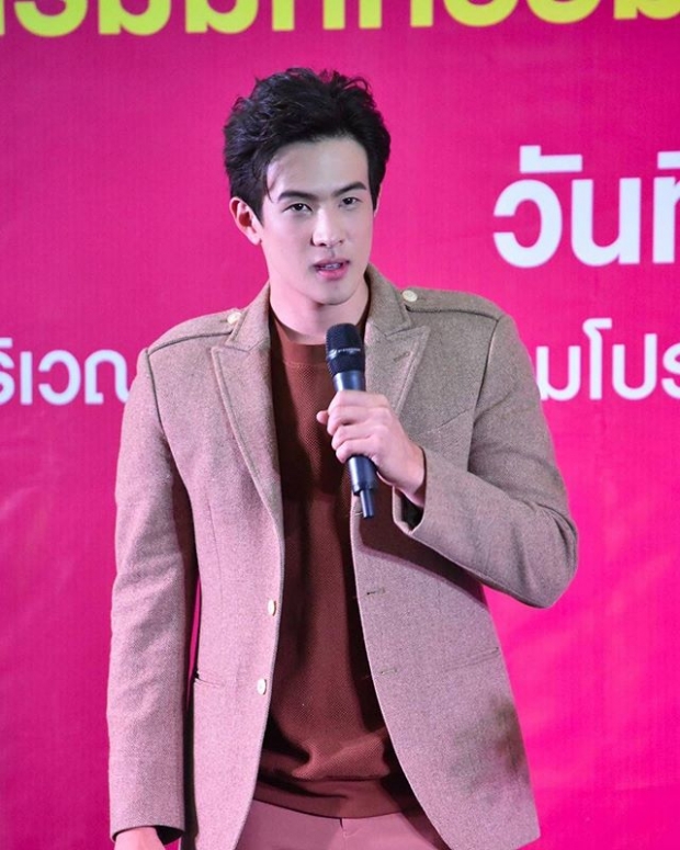 “เจมส์ มาร์” รับปลื้ม! “เรียบจบปริญญาโท” พร้อมเล่าเรื่อง “ล้างศาลพระภูมิ” บ้านพี่เอ