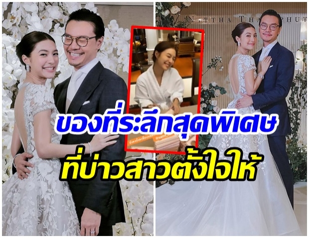 เปิดของที่ระลึก งานเเต่ง มิว นิษฐา -ไฮโซเซนต์ สุดพิเศษเพราะเซ็นชื่อเองกับมือทุกกล่อง 