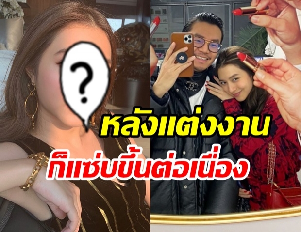 มิว นิษฐา โพสต์เบาๆ เเต่ตาจิกกล้องเเทบเเตก ลุคนี้เซ็กซี่จัง