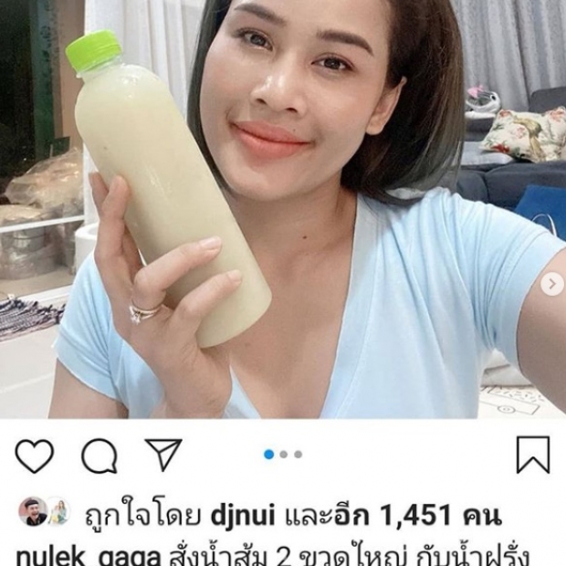 ‘หญิง อภิสรา’ ไม่ท้อ! ลุยธุรกิจเล็กๆ เพื่อหาเงินรักษาตัว