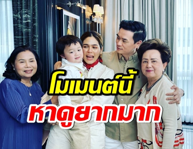 พร้อมหน้าสุดอบอุ่น! เเม่สามี โพสต์ภาพนี้ อวยพรวันเกิด ลูกสะใภ้ 