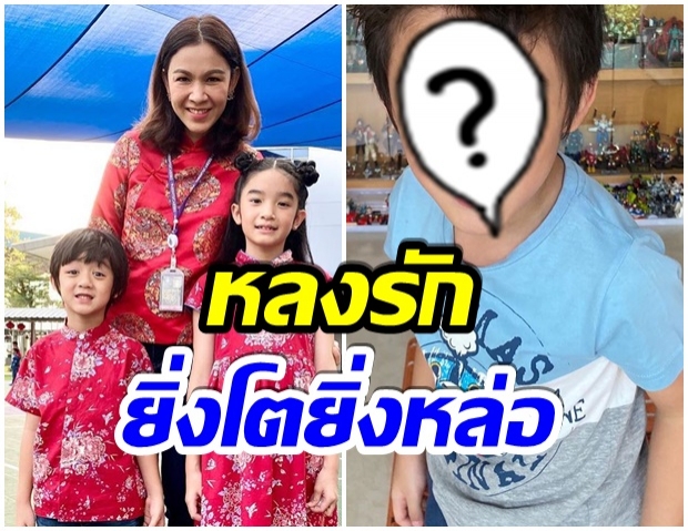 สไตล์โอปป้า น้องณดล ลูกเเม่กบ ตัดผมทรงใหม่ ยิ่งโตยิ่งหล่อจริงๆ 