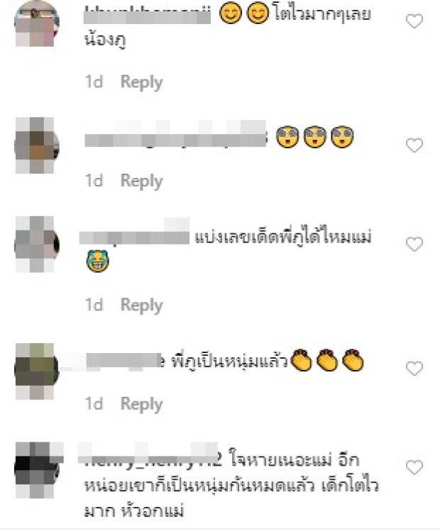 แห่ขอเลขเด็ด หลัง เอ๋ พา น้องภู ไปทำบุญปล่อยปลา ก่อนชวนแม่ซื้อหวย