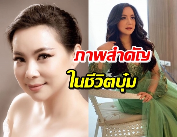 นางฟ้ามาก! ‘บุ๋ม ปนัดดา’ เผยภาพสำคัญ ถ่ายทอดอารมณ์ได้ดี 