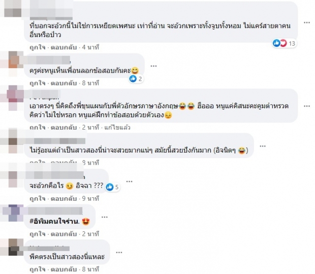 เเฉยับ! พระเอกGMMควงสาวเดินห้าง ทั้งจูบทั้งหอม ไม่เเคร์สายตาคนมอง