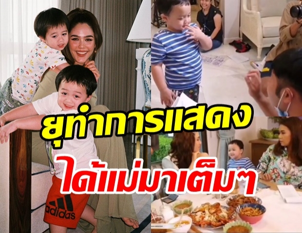 เอ็นดู..น้องพายุ ทำการแสดงครั้งแรก บอกเลยซุปตาร์ชัดๆ