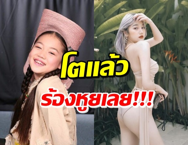 ส่องพัฒนาการ เบนซ์ จูเนียร์ โตแล้วปังมาก-หวนร้องเพลงอีกครั้ง