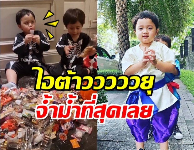 คลิปนี้ไขคำตอบชัดเจน ทำไม น้องพายุ ถึงโตวันโตคืนได้ขนาดนี้