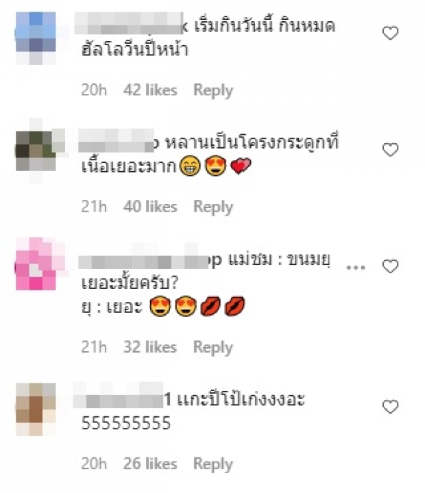 คลิปนี้ไขคำตอบชัดเจน ทำไม น้องพายุ ถึงโตวันโตคืนได้ขนาดนี้