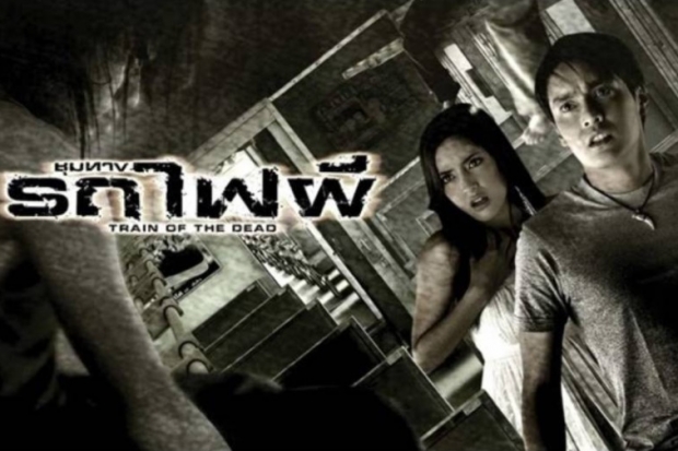 ปิดตำนาน ผู้กำกับดังเมืองไทย “สุขุม เมธาวนิช” 