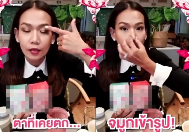 ‘หมออั้ม’ ชี้กรณีกาละแมร์ คือการมโน ความโลภ ทำลายทุกสิ่ง