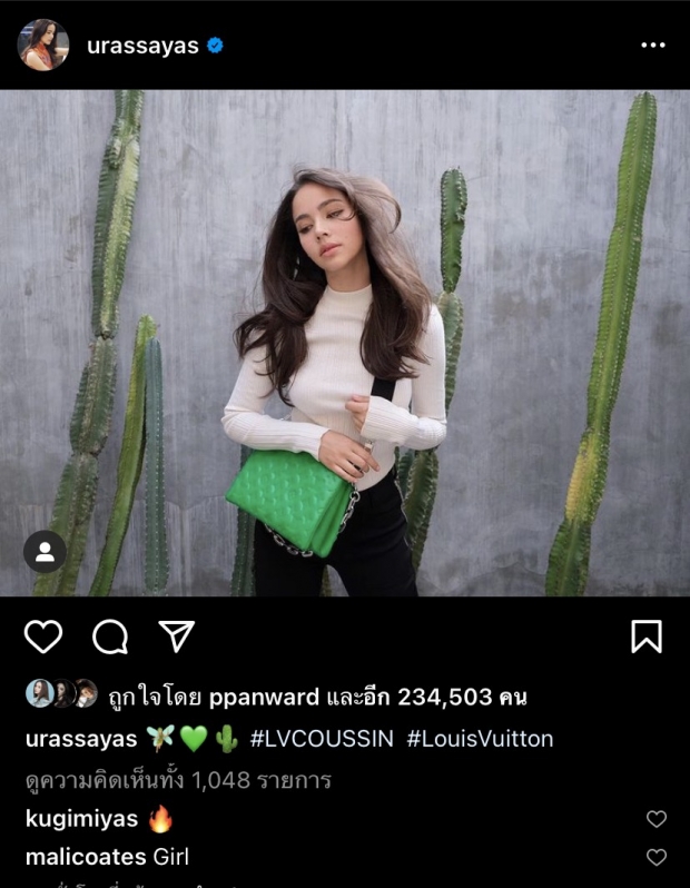 ญาญ่า ลุคนี้ดูอินเตอร์สุดๆ ทำพี่แบร์ ใจสั่น จนต้องขออวยแฟนออกสื่อ