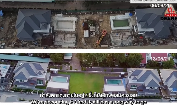 ลิเดีย-แมทธิว พาทัวร์บ้านใหม่ใหญ่อลังการเวอร์ เดมี่-ดีแลน มีที่วิ่งเล่นแล้ว