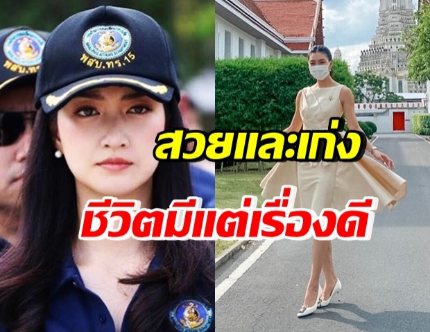 “แพนเค้ก เขมนิจ” เข้ารับเข็มที่ระลึก สมกับ#แพนแพนเรื่องราวดีดี