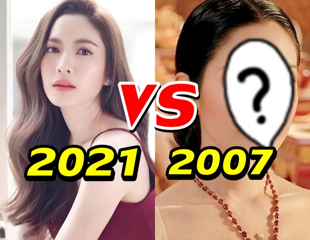 แม่เจ้า! แอฟ ทักษอร 2021 VS แอฟ ทักษอร 2007 วงเลยตรงไหนที่ต่าง!?