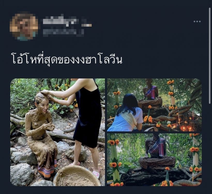 ที่สุดของฮาโลวีน! เน็ตไอดอลดัง แปลงโฉมเป็นย่าบาหยันร่างทรง 