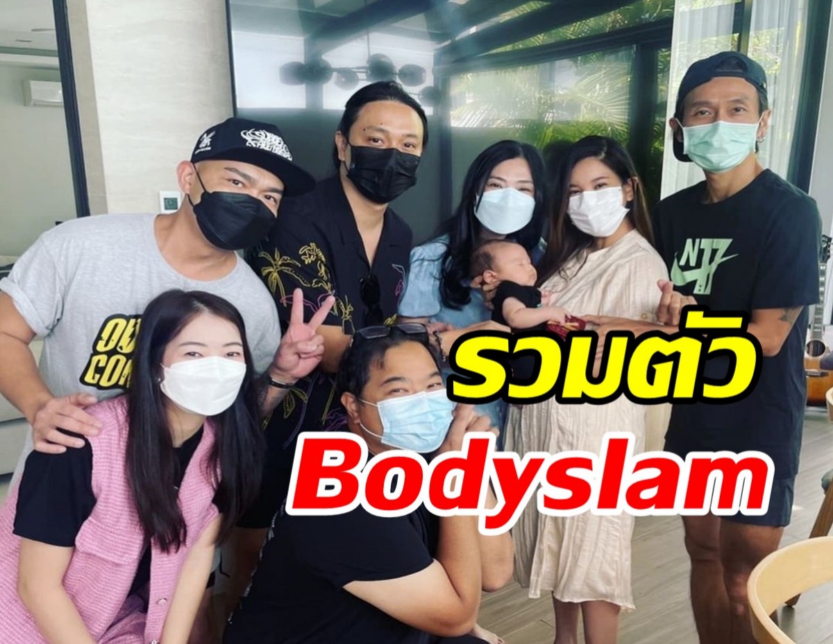 ภาพสุดอบอุ่น สมาชิกBodyslamบุกเยี่ยมน้องทะเลถึงภูเก็ต