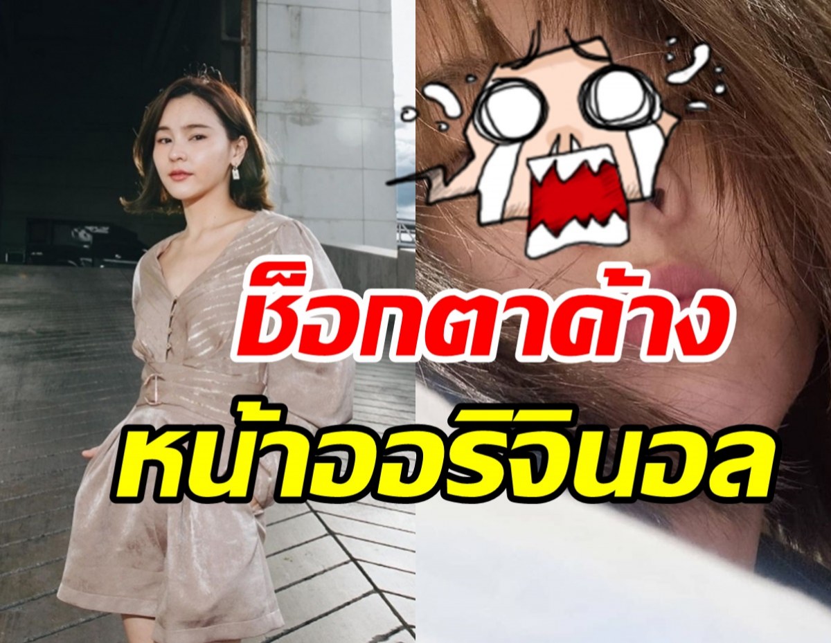 เปิดหน้าออริจินอล ออม สุชาร์ สุดอึ้งสมเป็นนางเอกซุปตาร์จริงๆ