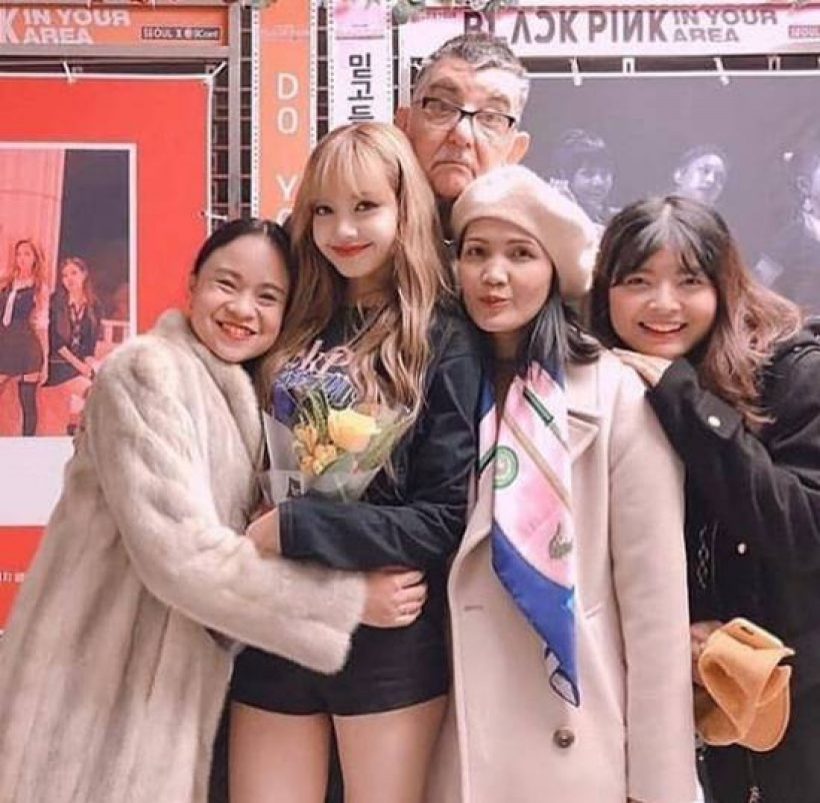 คุณแม่ลิซ่าBlackpink เผยโมเมนต์อบอุ่นพร้อมหน้าครูก้อย-เดียร์น่า