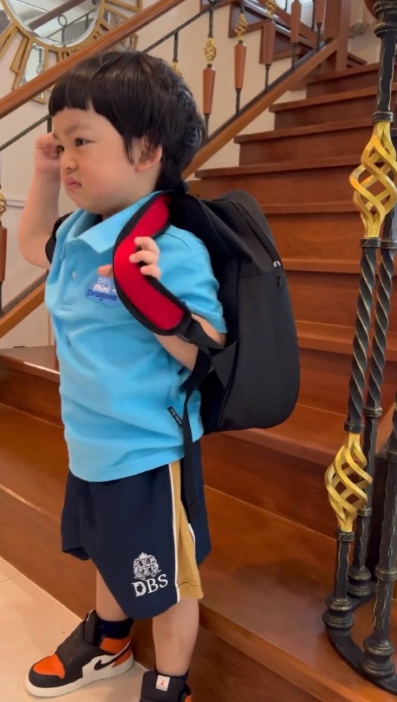 เพชรจ้า-นิวเคีลยร์ ทำหน้าที่พ่อแม่ส่งน้องไทก้าไปโรงเรียนวันแรก